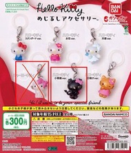 Hello Kitty 扭蛋