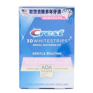 Crest - 低刺激溫和美白牙貼(敏感牙齒適用) (新舊包裝隨機發送)