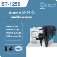 ปั๊มน้ำตู้ปลา บ่อปลา ยี่ห้อ SOBO รุ่น WP-1250/2550/3550 และ WP-4550