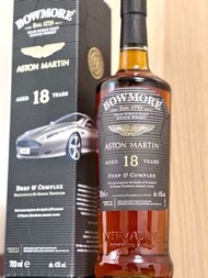 Bowmore 18 Year Old Deep & Complex - Aston Martin Edition 9 (Travel Retail Exclusive)