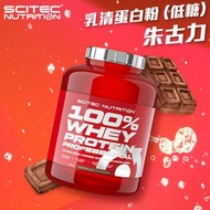 SCITEC NUTRITION - 紅桶乳清蛋白 100% Whey Protein Pro, 2350克 - 朱古力味