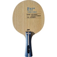 729 Friendship Blue 5+2 ALC Carbon 6.0mm 85g Blade blue alc table tennis blade Authentic