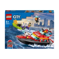 LEGO 樂高 消防救援船 #60373  1盒
