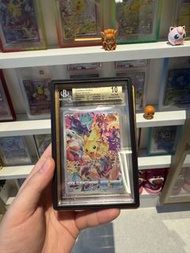 Beckett Graded Pikachu Precious Collector Box