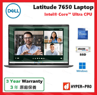 Dell - Latitude 7650 Ultra 5 32GB 1TB SSD 16 吋 鋁質機殼 筆記簿型 電腦 (客製化)