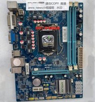 昂達 H61N DDR3電腦 1155針主板 集成 DVI 臺式機 22納米 H67/H61