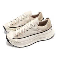 Converse 休閒鞋 厚底 帆布鞋