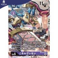 【Ready Stock】Digimon TCG Japanese BT10-083 / SR (Parallel) - Minervamon