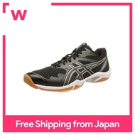 ASICS Badminton Shoes GEL-BLADE 8 Men's 1071A066