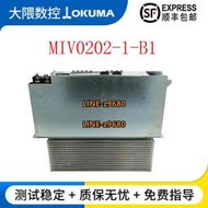 OKUMA大隈雙軸驅動器MIV0202-1-B1 MIV0202-1-B3 MIV0203-1-B5
