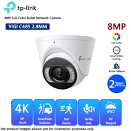 TP-LINK VIGI C485 2.8MM 8MP Full-Color Turret Network Camera