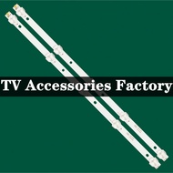 24PHA4110S/98 24PHA4100S/98 24" LED TV BACKLIGHT (LAMPU TV) 24 INCH LED TV BACKLIGHT 24PHA4110S