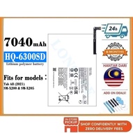 BSS SAM SM Tab A8 10.5 X200 X205 HQ-6300NA HQ-6300SA HQ-6300SD 7040mAh Galaxy 2021 2022 SM-X200 SM-X