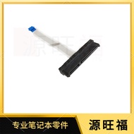 Suitable for HP/HP M7-K 17T-F 17T-K Hard Disk Interface Hard Disk Cable HDD DD0Y37HD000