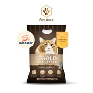 5 GOLD Cat Litter Odour Terminator (10L) | 5 GOLD Pasir Kucing | 5金猫砂