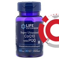 Life EXTENSION UBIQUINOL COQ10 CO Q10 COQ 10 100MG 100MG PQQ 30 SG