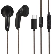 TRER Original Japanese Super Bass Earbuds Sony Phone Universal with Wheat Wire Control H180pcs Flat 