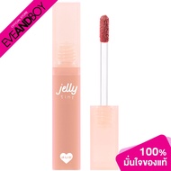 4U2-Kelly Tint (4 g.) J Four Youtube Lip