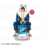 Wind Breaker Deco Hoodie Acrylic Stand Figure Furin Shishitoren Haruka Sakura Togame Jo Official Ori
