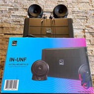 【太強！】分期免運 贈專用線材 Kali Audio IN UNF 2.1聲道 重低音 監聽 喇叭 音響 公司貨 一年保