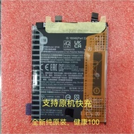 Suitable for Xiaomi 12 Battery, Xiaomi 12X Brand New Battery, Xiaomi 12S Original Battery, Brand New