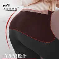 原装正品蒙地纳斯中厚连裤袜秋季120D丝袜女春秋冬款连袜裤打底裤