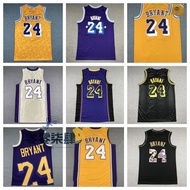 Embroidered Basketball Jersey Lakers 24#8号科比 Basketball Jersey Wholesale Lakers Jersey Shipping