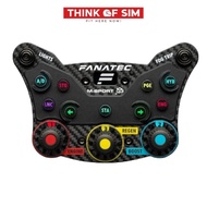 Fanatec Podium Button Module Rally
