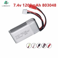 7.4V 1200mah Lipo Battery For MJXRC X600 U829A U829X X600 F46 X601H JXD391 FT007 Toys parts upgrade 