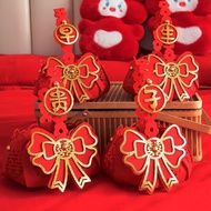 婚庆装饰 结婚早生贵子篮子结婚压床结婚喜篮子组合订婚婚房布置用品装饰7.29 Wedding decorations, baskets for early birth of a child, wedd