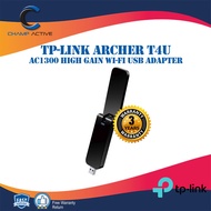 TP-LINK Archer T4U AC1300 High Gain Wi-Fi USB Adapter