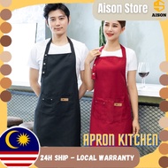 Apron Kitchen Chef Apron Apron Kitchen Waterproof Kitchen Chef Apron 围裙
