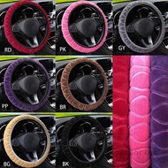 Universal 37-39Cm Steering Wheel Cover Soft Warm Plush Steering Wheel Cover For Winter Car Steering 