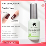Youth Rose Nail Art Functional Nail Gel Top Coat Base Coat Reinforcement Sticky Diamond Phototherapy