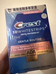 【包平郵】全新 crest 美白牙貼佳齒 whitening strips white strip 牙貼 美白牙貼