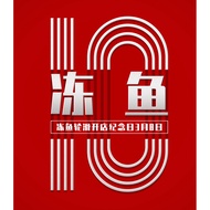 Roller Skates Skates Mystery Box Wheels Brake Wheels Flat Flower Wheels Speed Pulleys 70 72 76 80 10