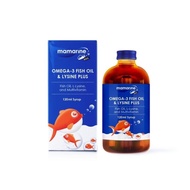Mamarine Kids Omega 3 Fish Oil with Lysine Syrup 120ml