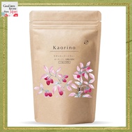 Organic Raspberry Leaf Herbal Tea Bags - Caffeine Free , Non-GMO , Sugar Free -【Direct from JAPAN】
