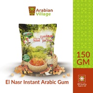 Original El Nasr Arabic Gum Powder ( 150 GM ) Gum Arab