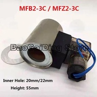 Solenoid Valve Coil 23QDF6K 23QDF6B MFB2-3C MFZ2-3C Inner Hole 20mm/22mm,Height 55mm AC220V DC24V