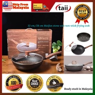 Taii 32 /28 cm Maifan stone wok non-stick frying wok