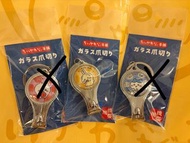 Chiikawa Nail Clipper + Bottle Opener Keychain Chiikawa 指甲鉗/銼+開瓶器匙扣 （日本制）