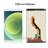 สําหรับ Samsung Galaxy Tab A 8.0 2019 T290 T295 SM-T290 SM-T295 จอแสดงผล Touch Screen Digitizer Asse