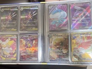 寶可夢卡牌 RARE卡 SAR寶石海星 SAR猛雷鼓 SR差不多娃娃 SR胖嘟嘟 SAR風妖精 SR蓋落賽克特 UR鳳凰