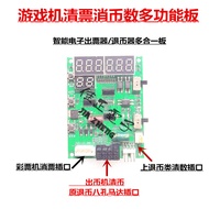 Playground Video Game City Refund Board Refund Board Refund Board Refund Board Electronic Refund Mot