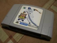 任天堂64 / N64日製原裝遊戲卡帶 @威力棒球64