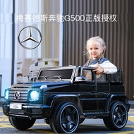 Authorized Mercedes-Benz Big g500 Children's Electric Vehicle Baby Four-Wheel Remote Control Off-Roa