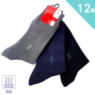 【ROBERTA 諾貝達】12雙入-諾貝達刺繡紳士襪