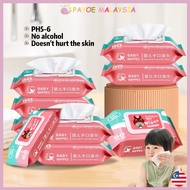 Payoe Portable Baby Wipes Canned Wet Wipes Kids Adults Barrel Wet Wipes Tisu Basah Non-Alcohol Fragr