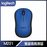 Logitech 羅技 M221 靜音無線滑鼠-藍